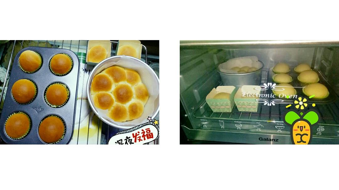 超软牛奶面包