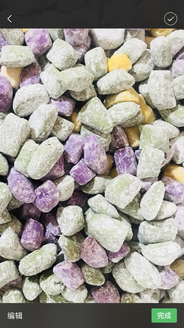 零失败新手轻松驾驭芋圆三色