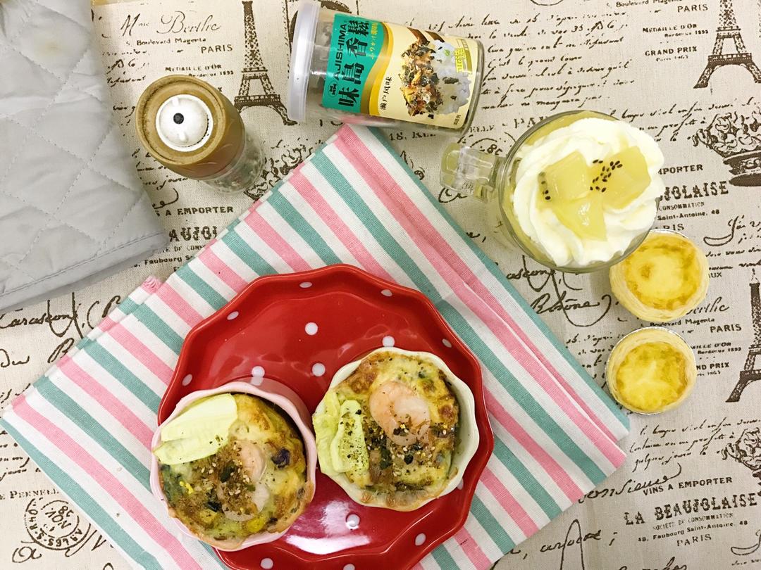 Colorful life 之五彩缤纷蔬菜杯