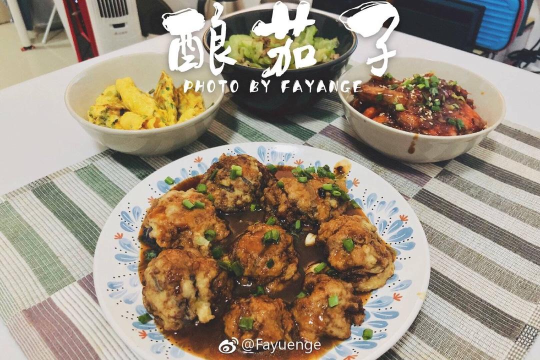 【糖醋灯笼茄子】