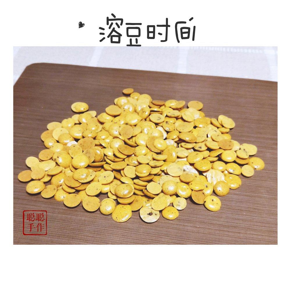 果蔬蛋黄溶豆（口感超好系列）