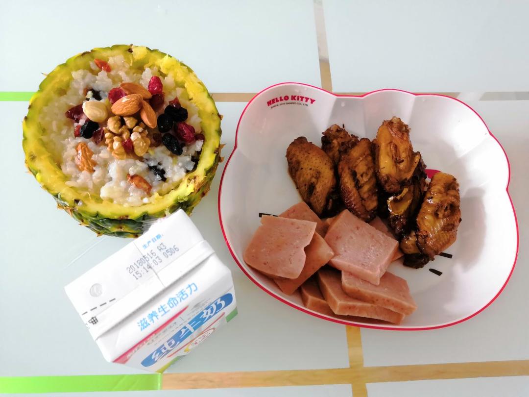 第二届早餐马拉松