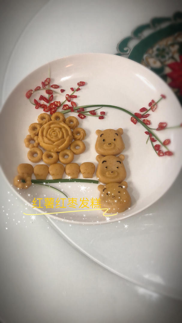 红薯发糕