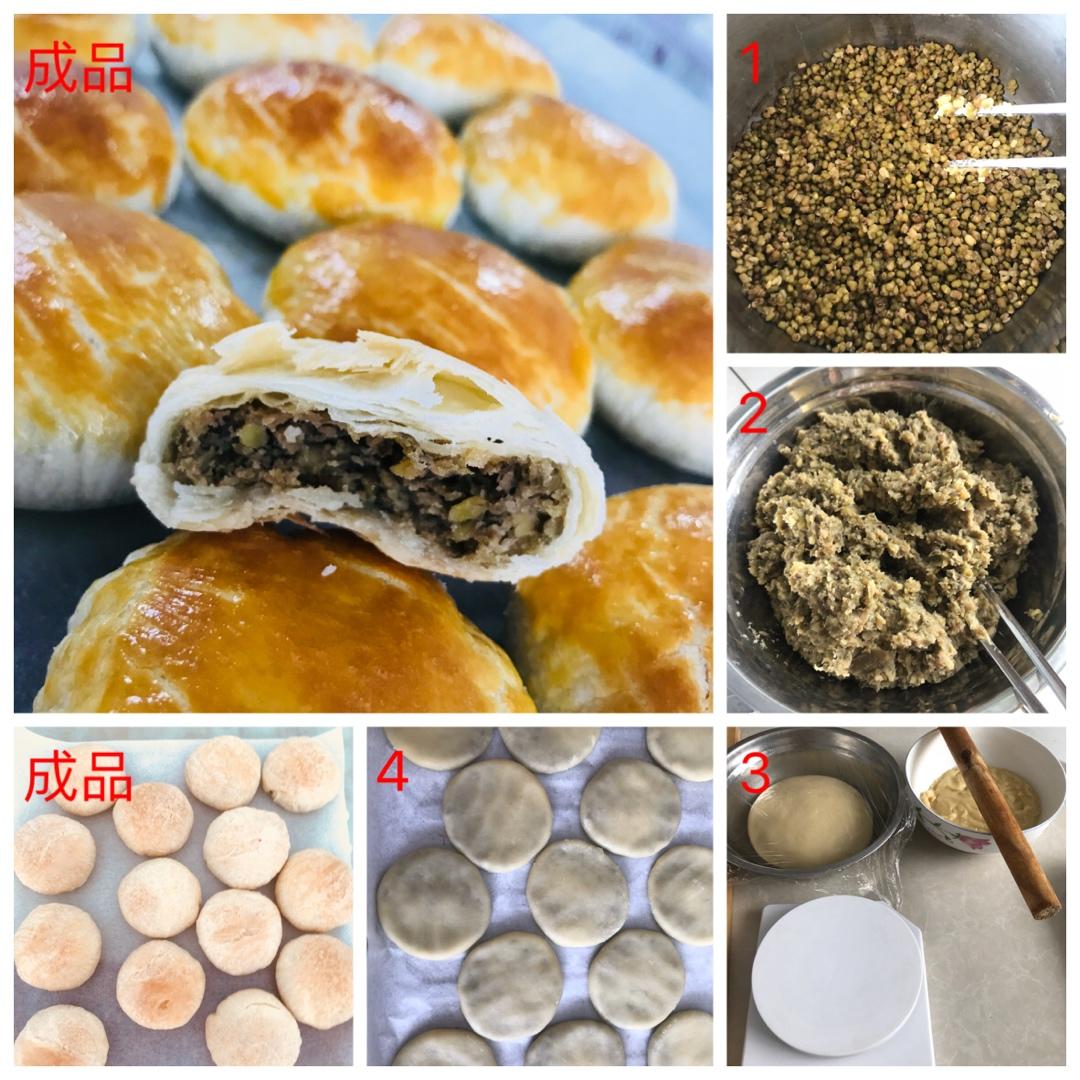 酥皮绿豆饼   酥得掉渣渣