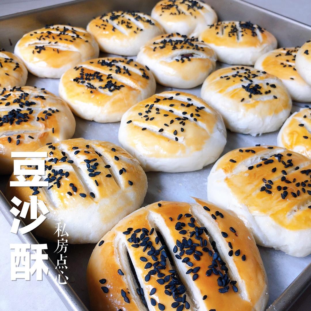 豆沙酥饼（豆沙酥）