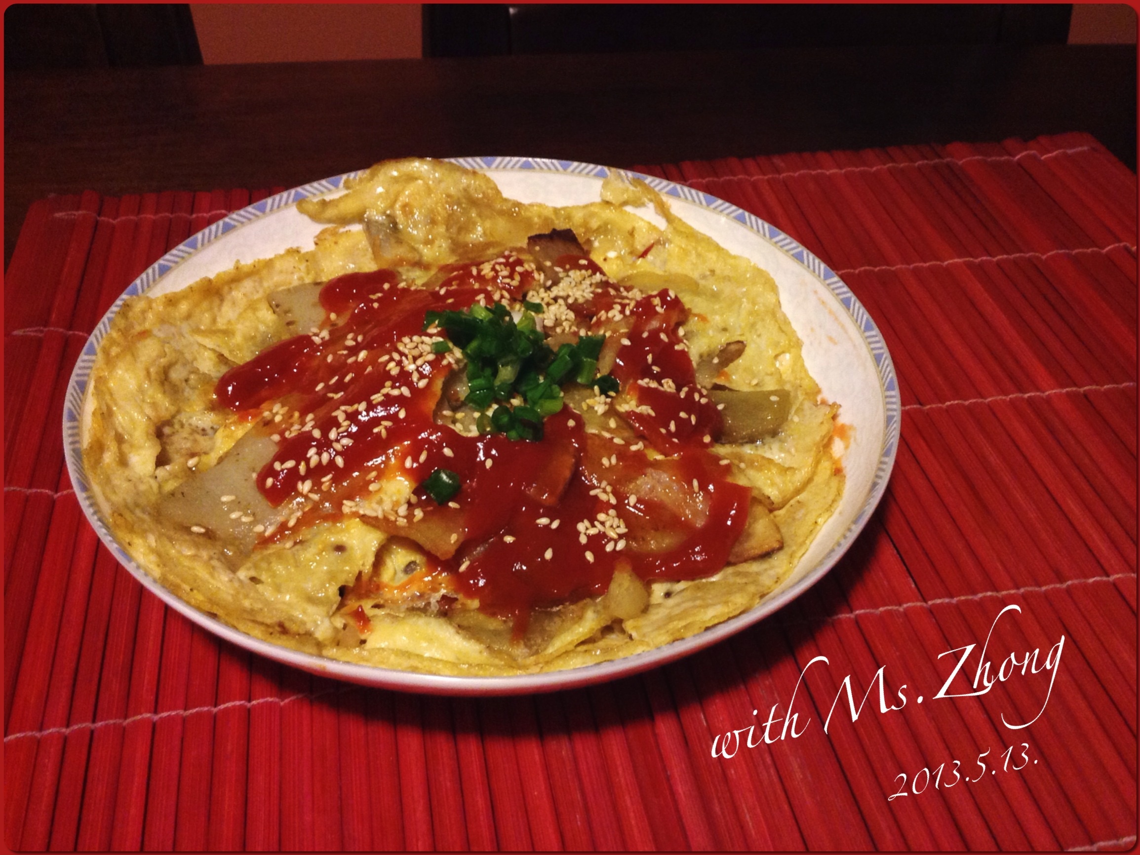 西班牙土豆煎蛋饼