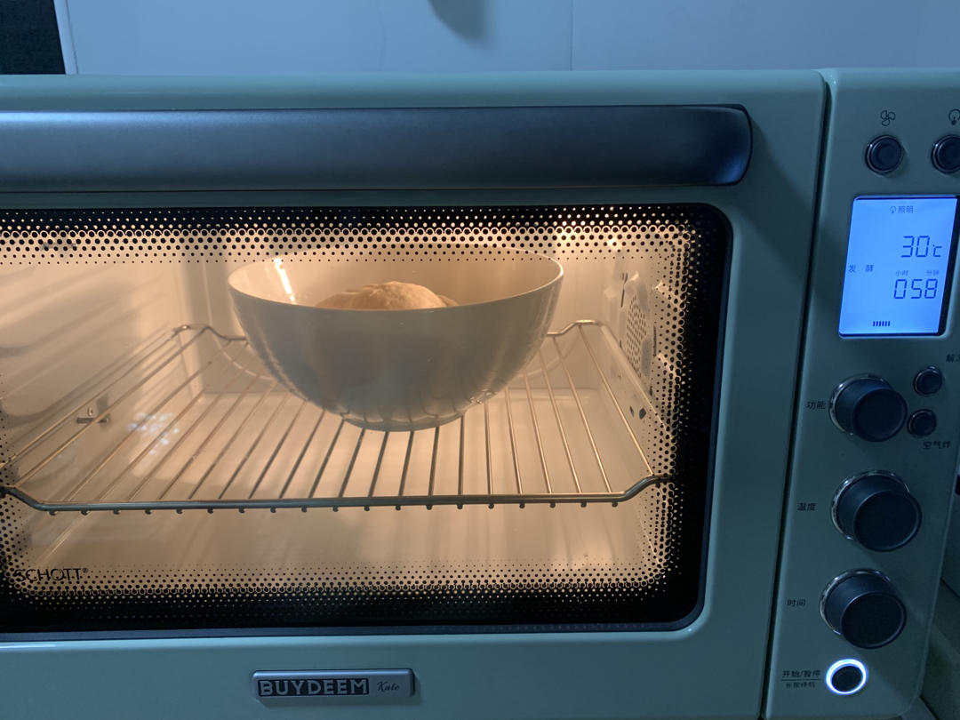 【12月北鼎烤箱食谱】椰香烤香蕉