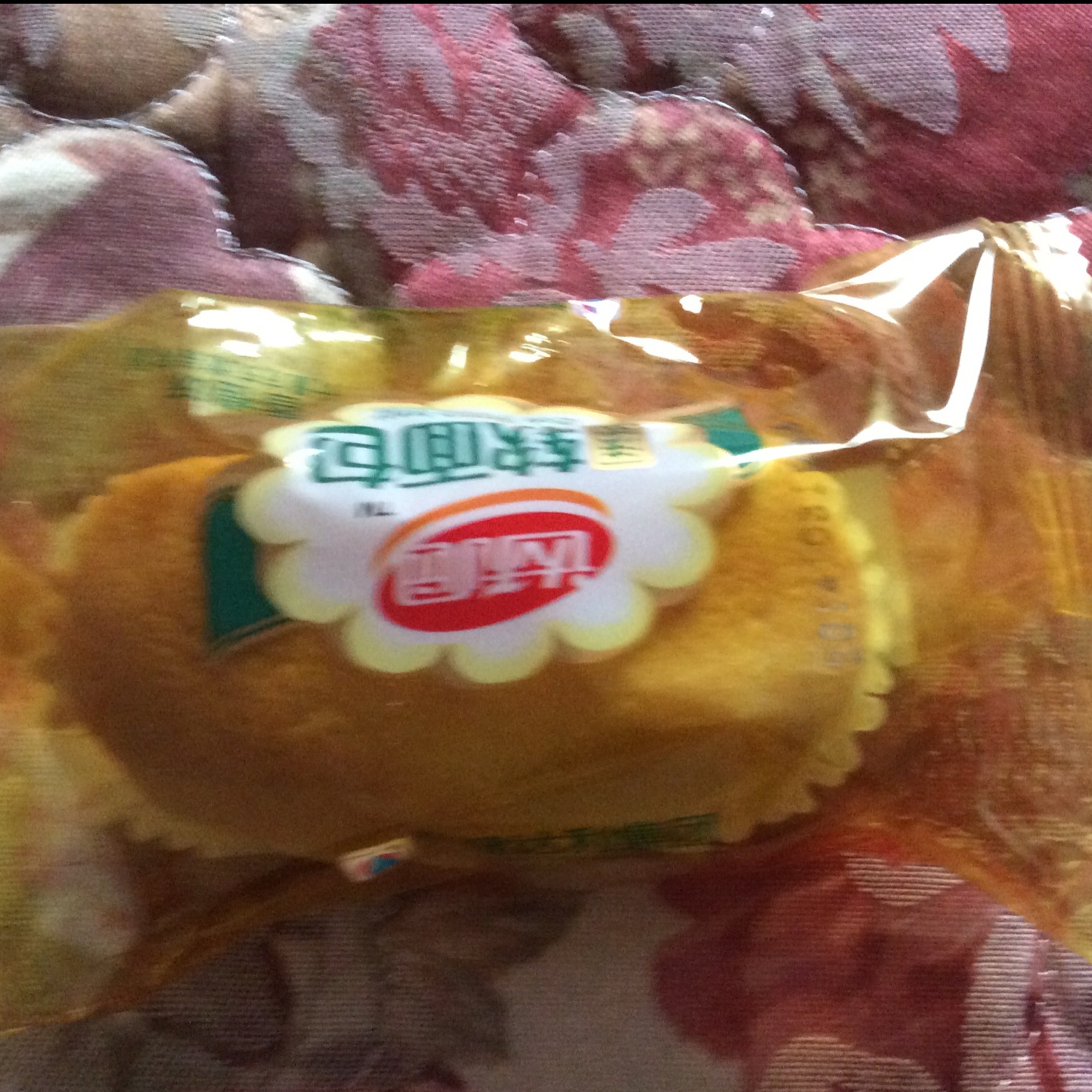 懒人版全蛋蛋挞