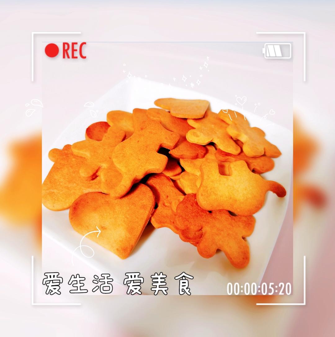 ［记录］亲子卡通饼干（儿童,新手适合）