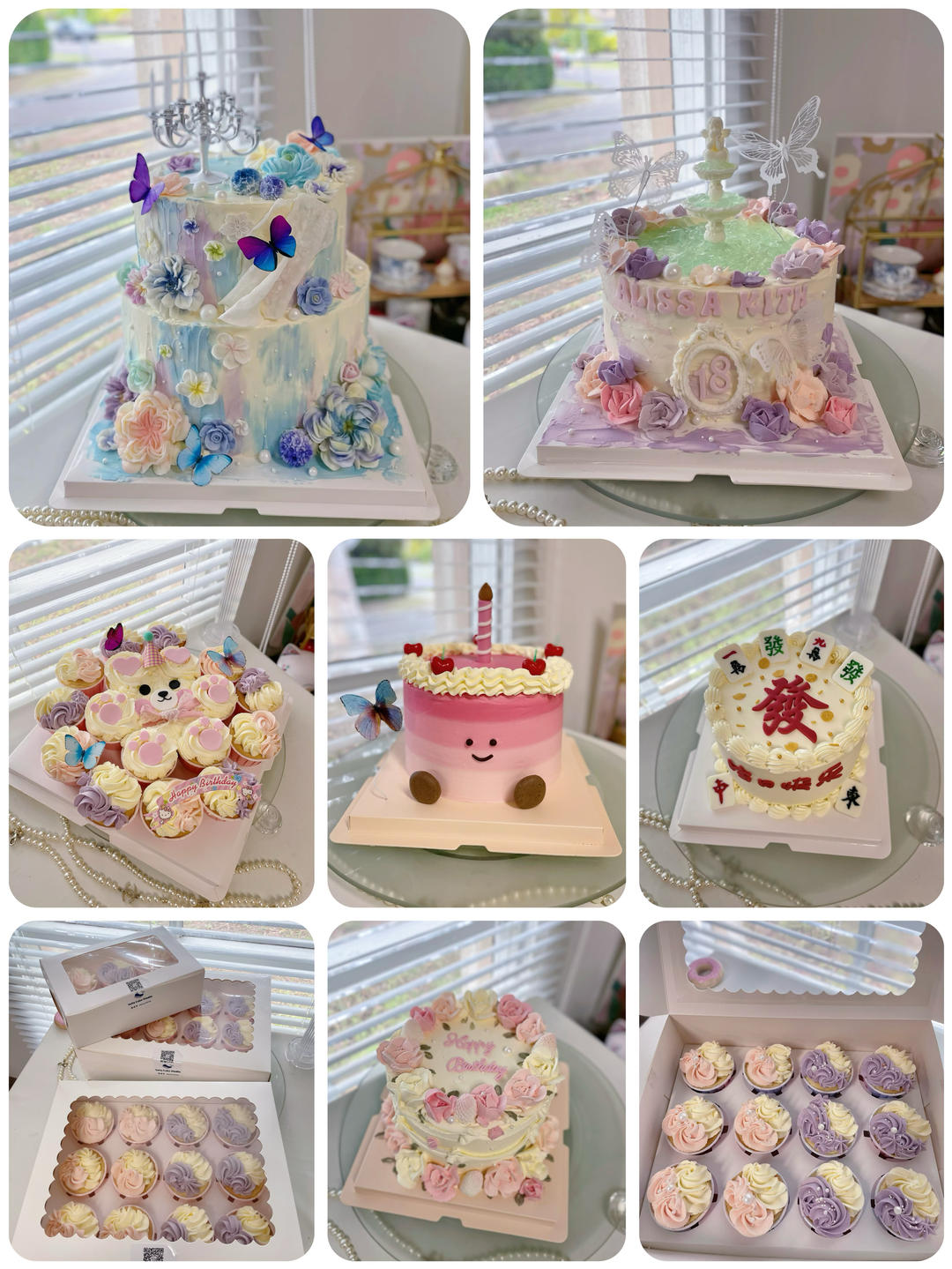 專門記錄一下冰箱里的蛋糕們