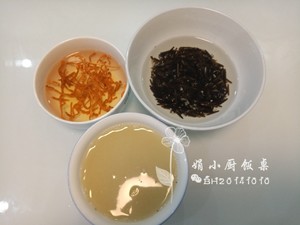 海参瑶柱小米粥的做法 步骤3
