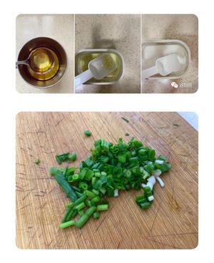 厨房偷师记│第十四回 清炒豇豆（完全适用于四季豆的做法 步骤2