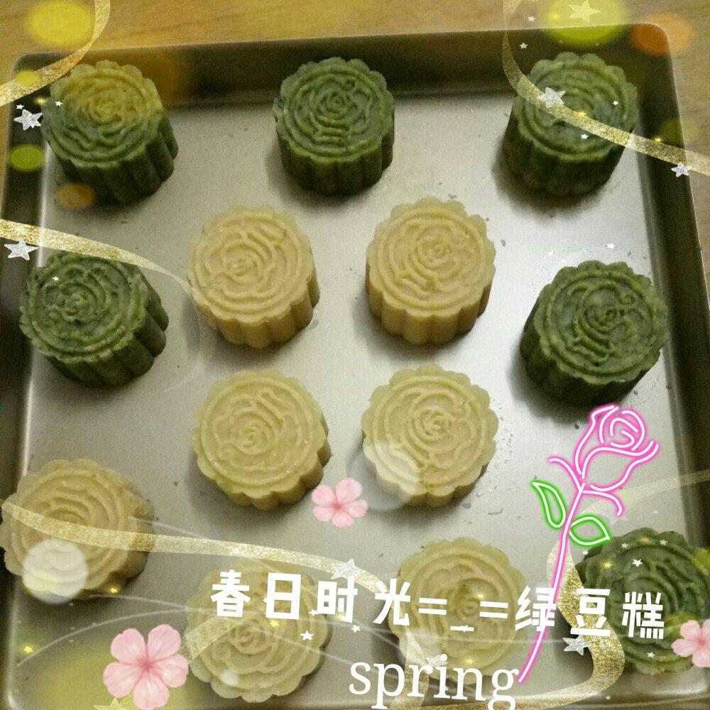 省时简易绿豆糕-免泡豆免过筛