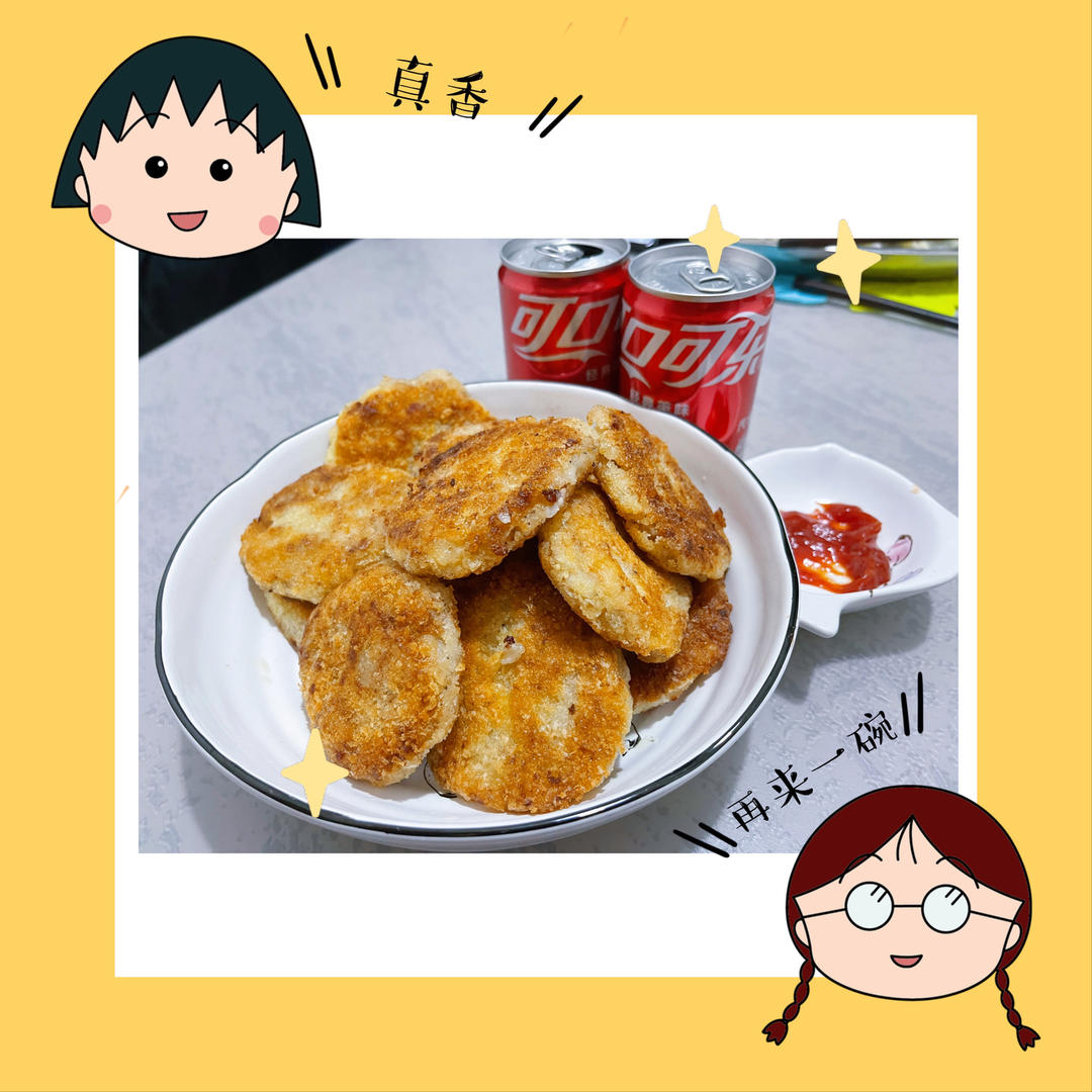 日本小吃——土豆可乐饼