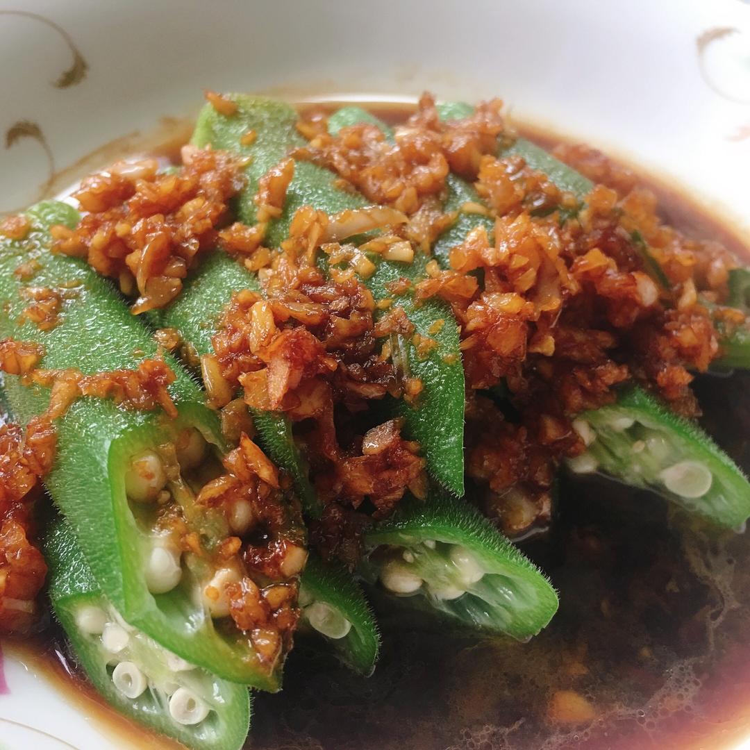 蒜蓉秋葵