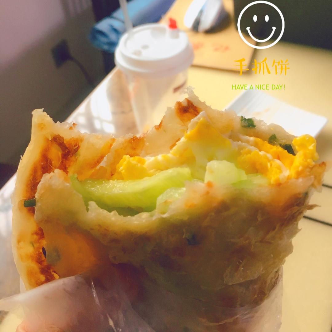 手抓饼