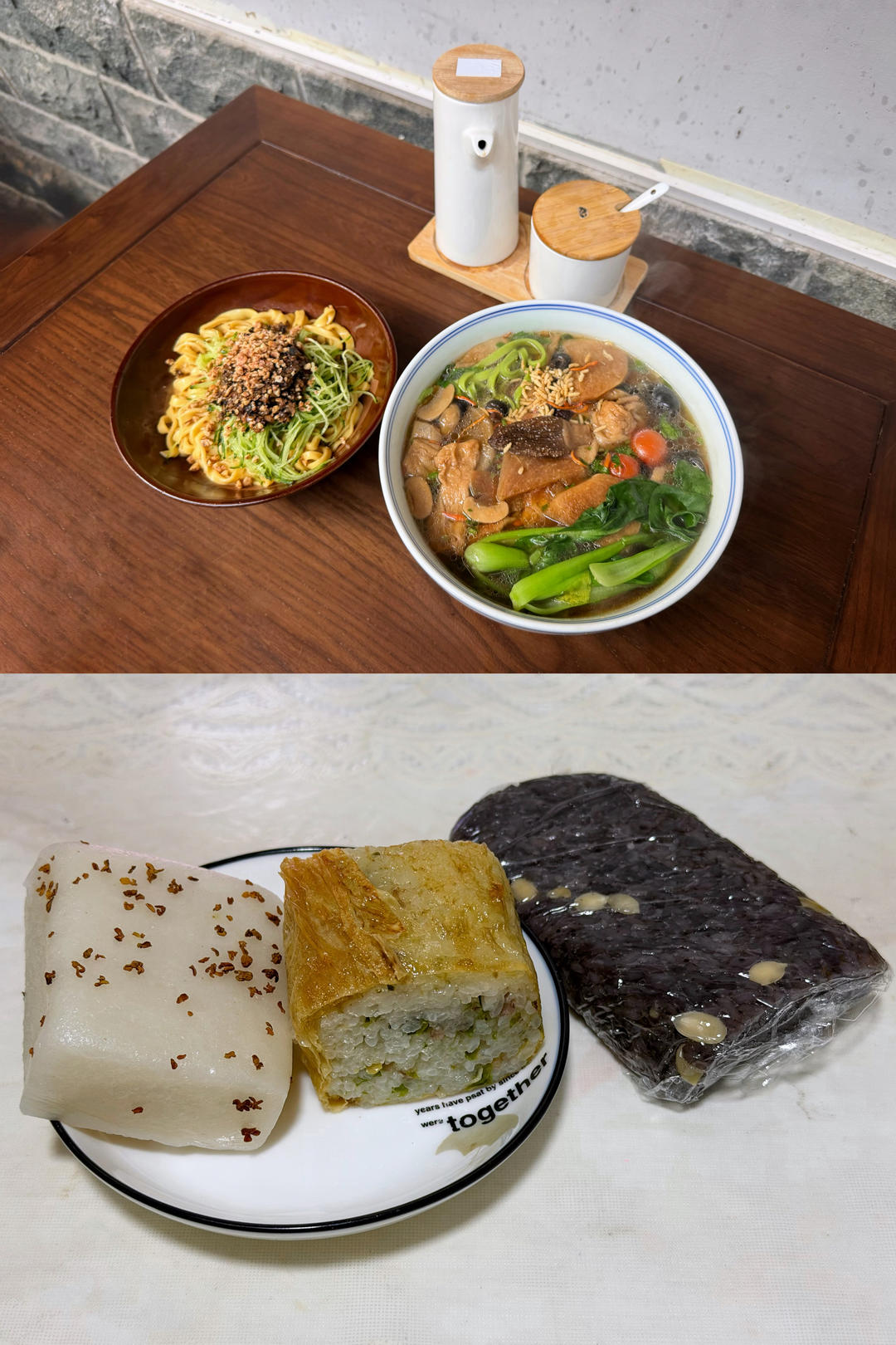 十五奎巷干炸响铃，腐皮葱花肉及Vegan素烧鹅