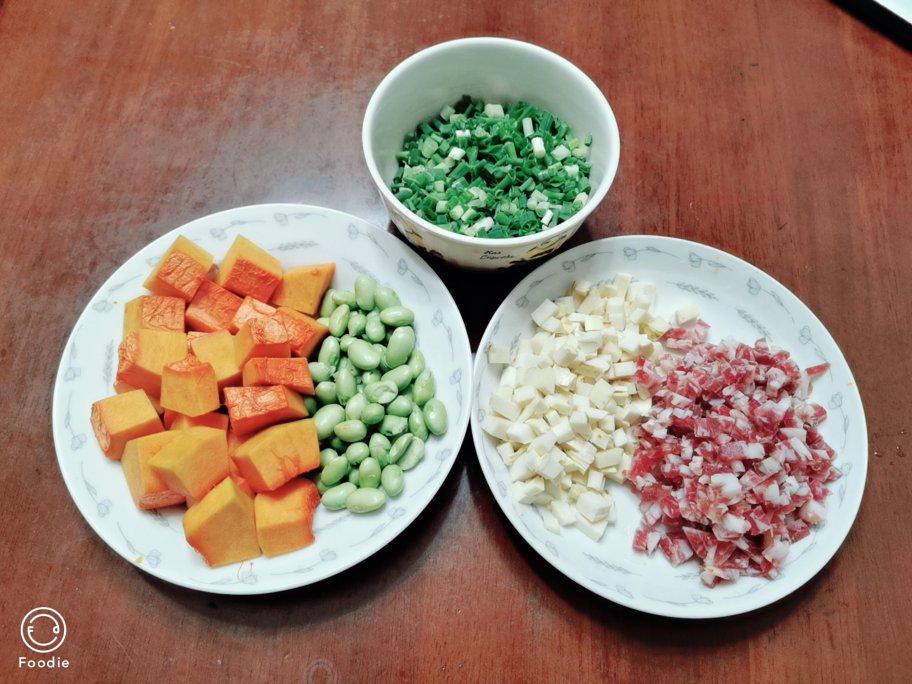 【香菇火腿南瓜饭】快午餐，惊艳你的味蕾，好吃到一碗一碗停不下来