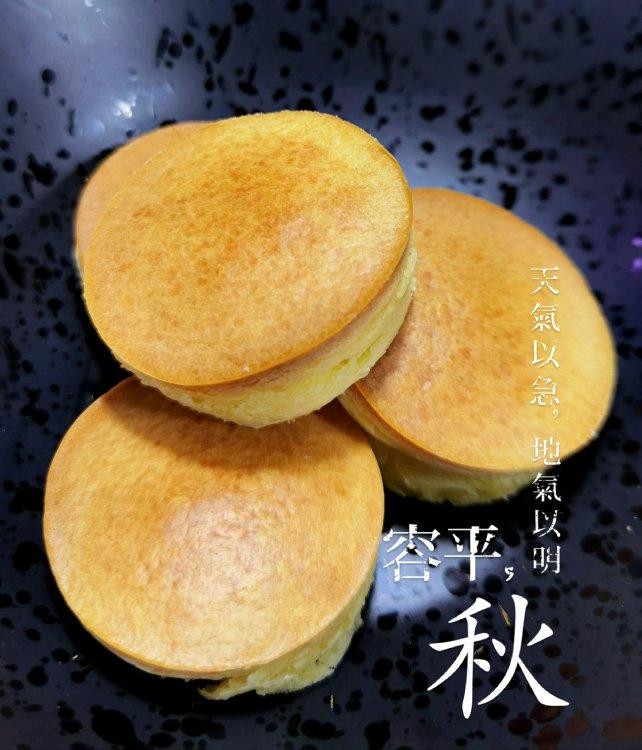 外酥里糯❗️巨好吃的粑粑糕❗️零失败❗️