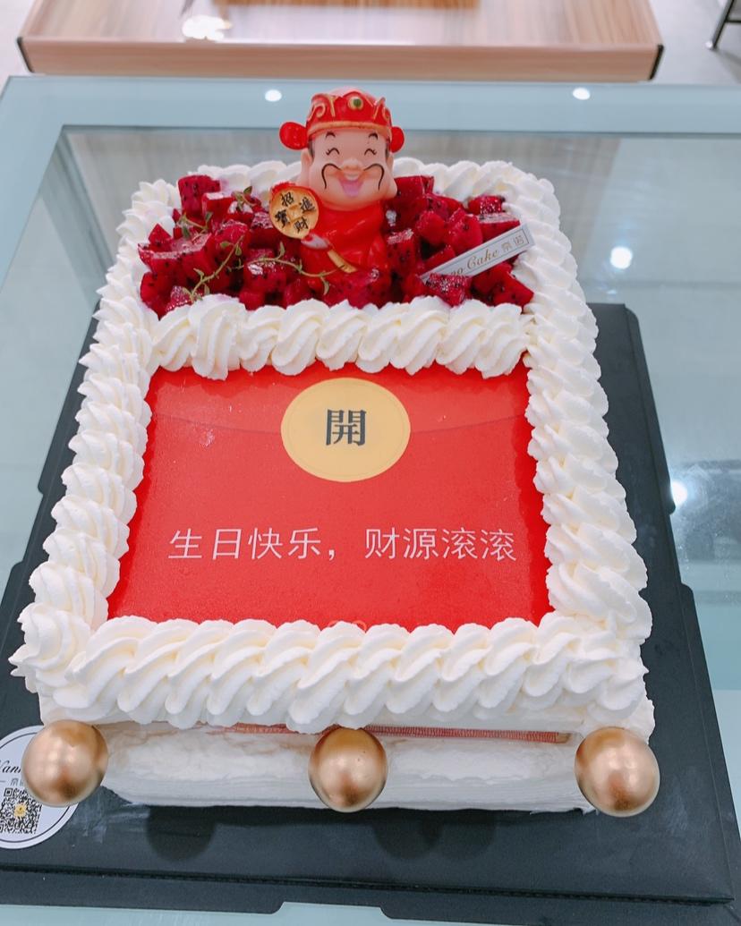 记录我的蛋糕历程