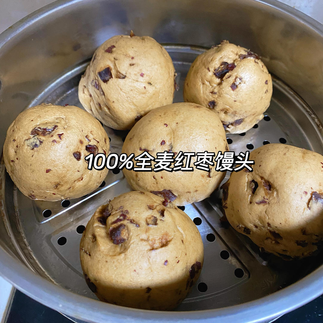 全麦红枣馒头