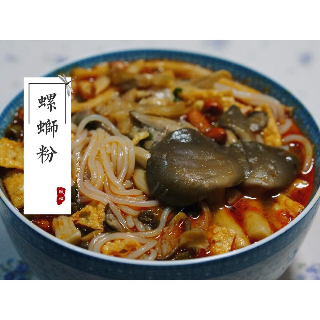 螺蛳粉的丰富吃法