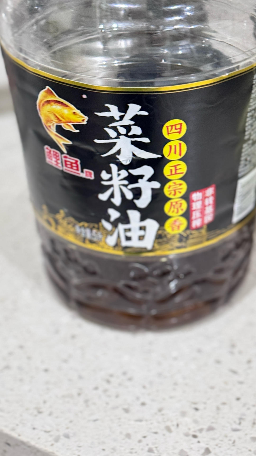 麻辣鳝丝酸菜渡/自贡家乡味道的做法 步骤4