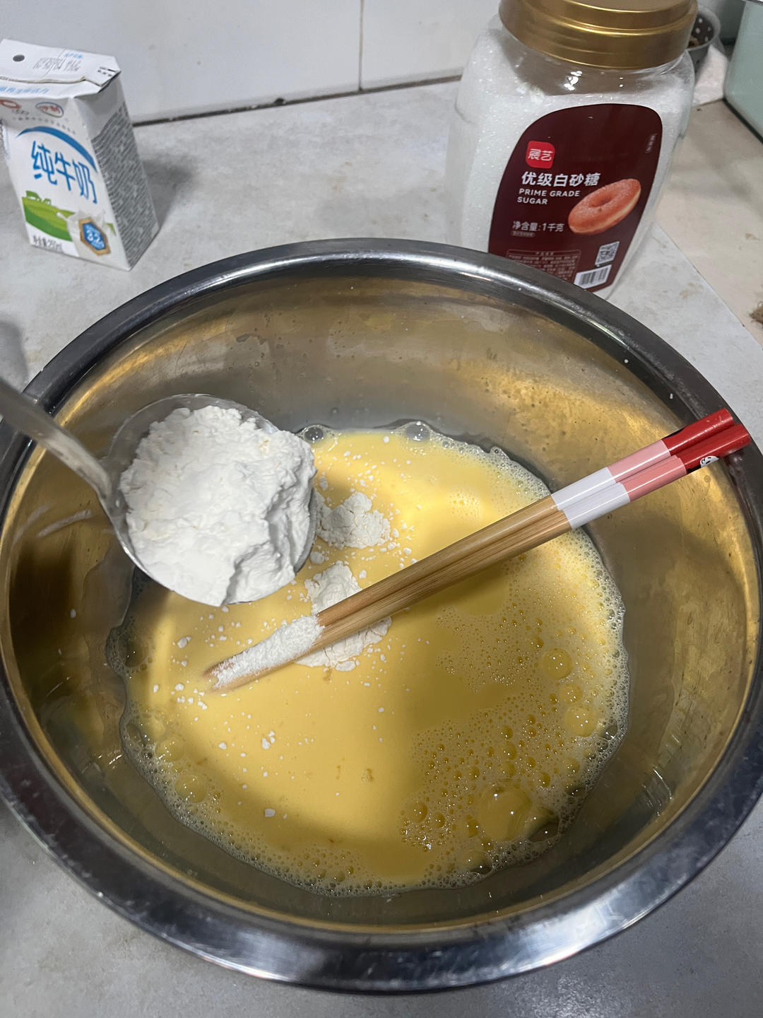 纯奶手撕吐司的做法 步骤1