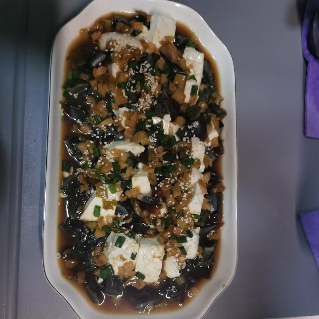 皮蛋拌豆腐