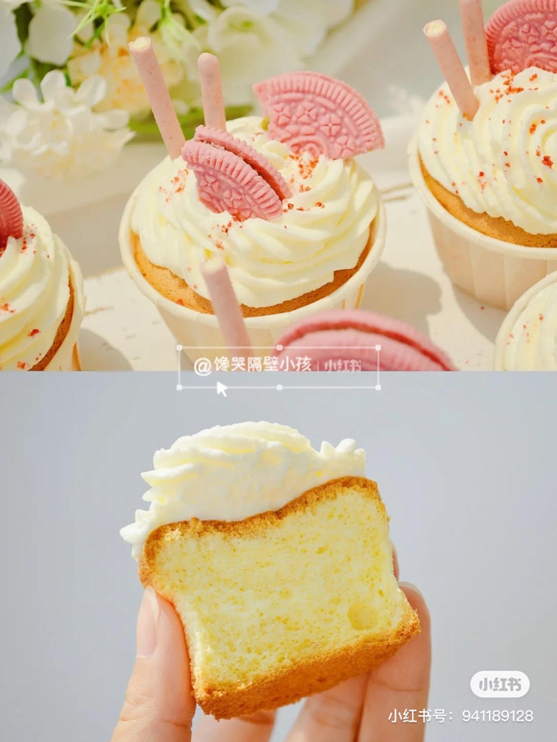 奥利奥纸杯蛋糕‼️表面完美不开裂‼️松软好吃，下午茶必备