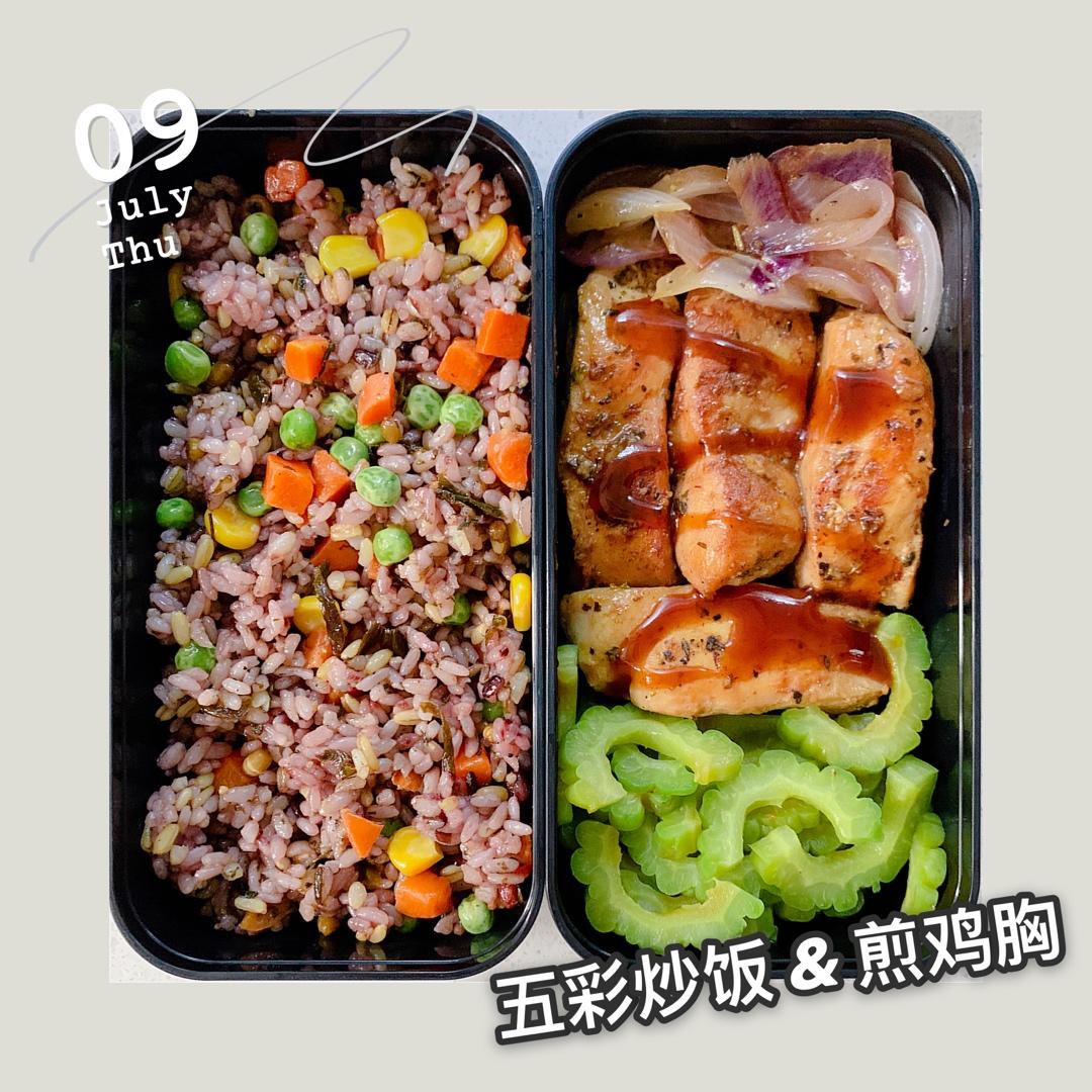 蚝油煎鸡胸肉（真的只要腌了就炒鸡嫩！（新增微波式