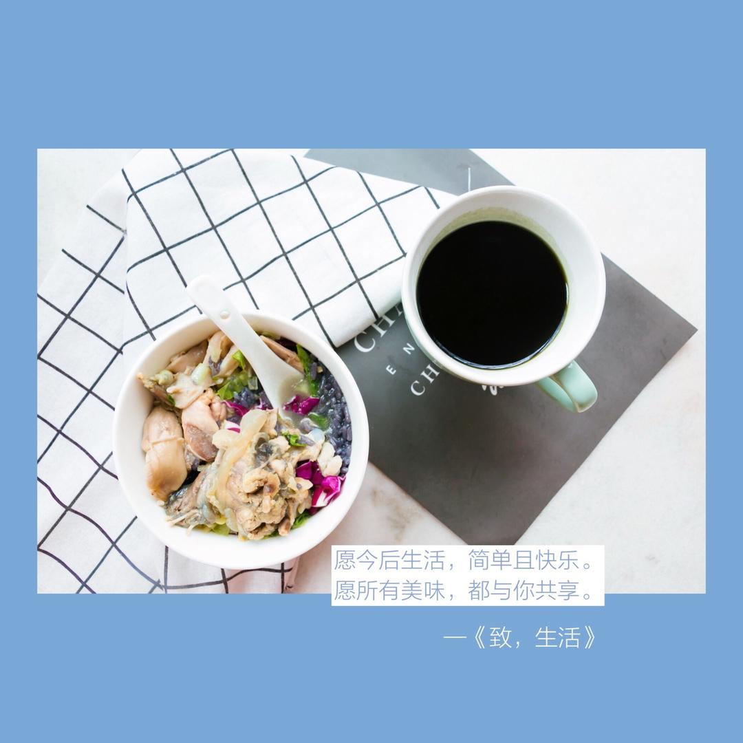 二.4月23-5月23减脂早餐打卡