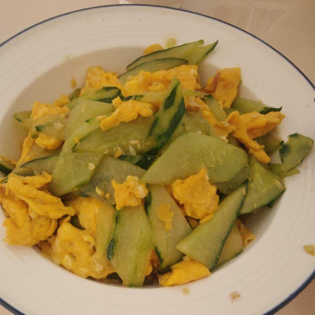 黄瓜炒鸡蛋 （青瓜炒鸡蛋）