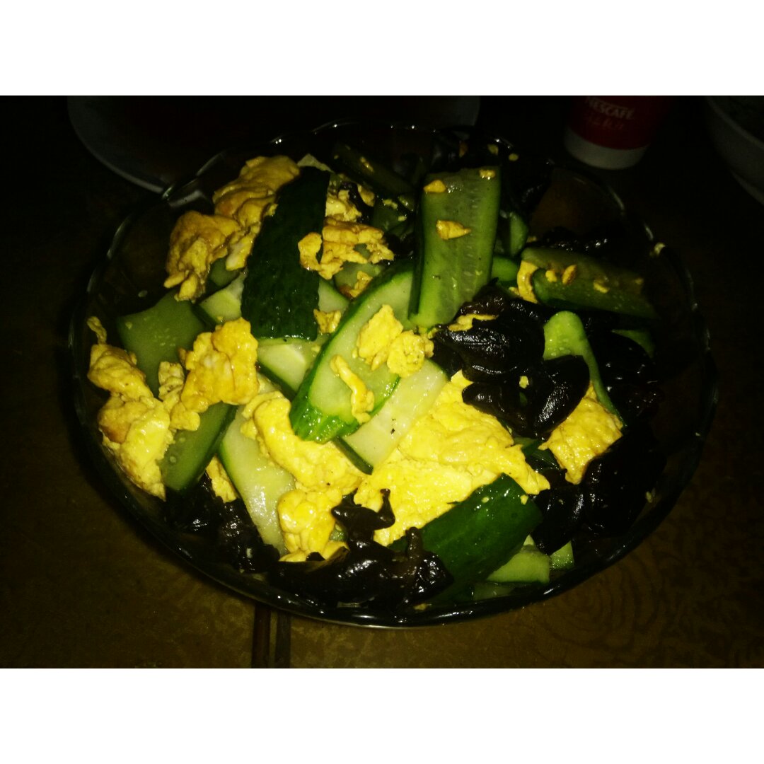 黄瓜木耳炒鸡蛋