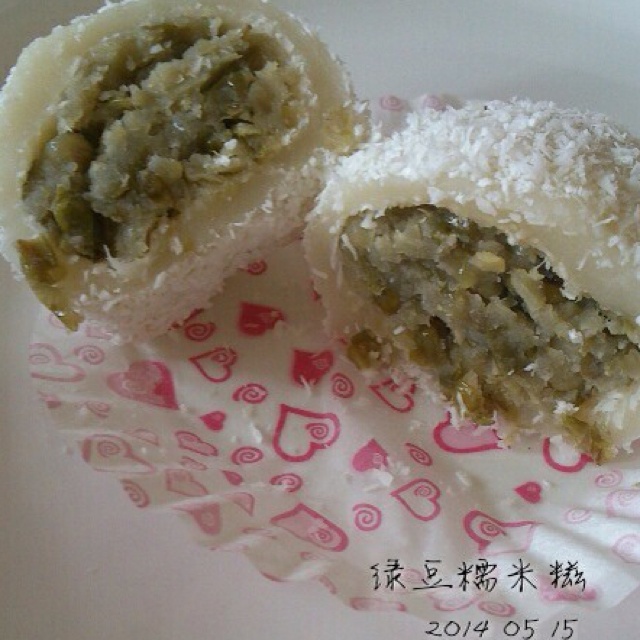 糯米糍