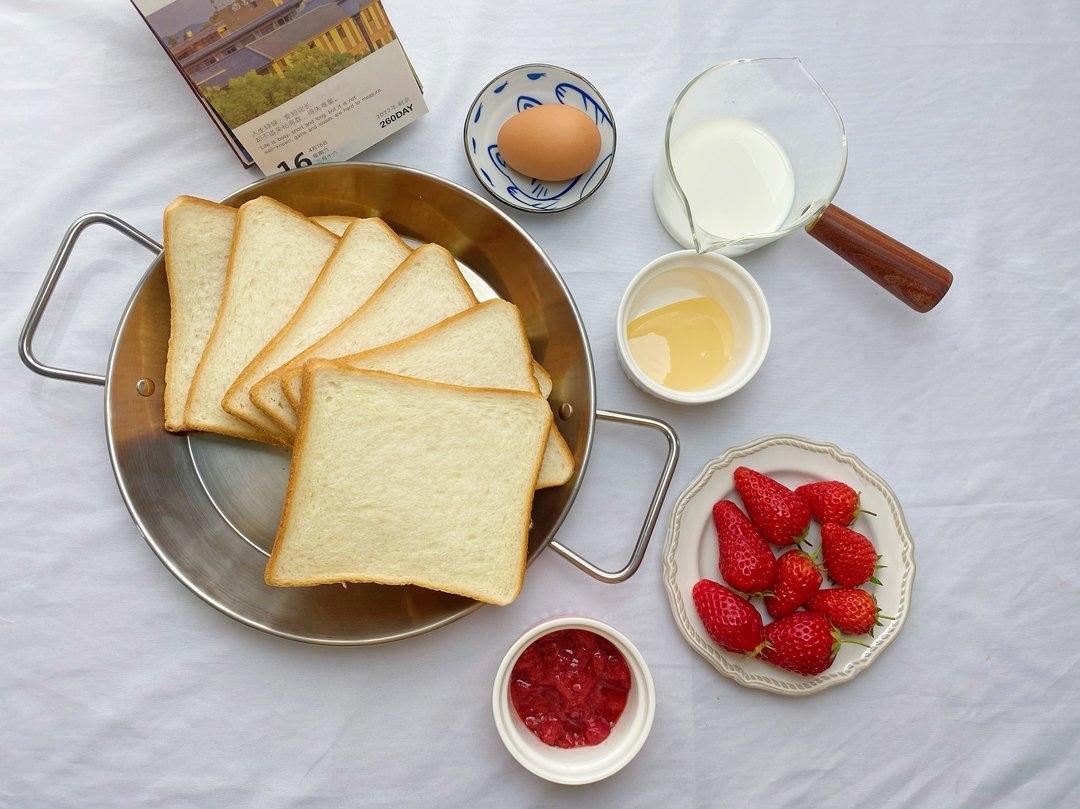 纯奶手撕吐司的做法 步骤1