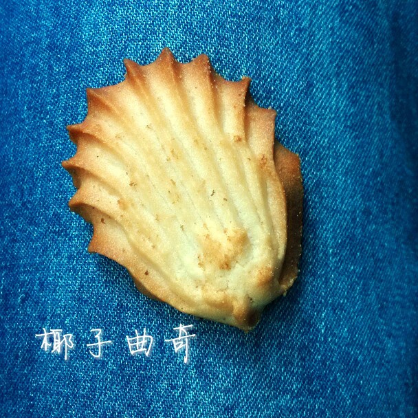 蓝罐曲奇