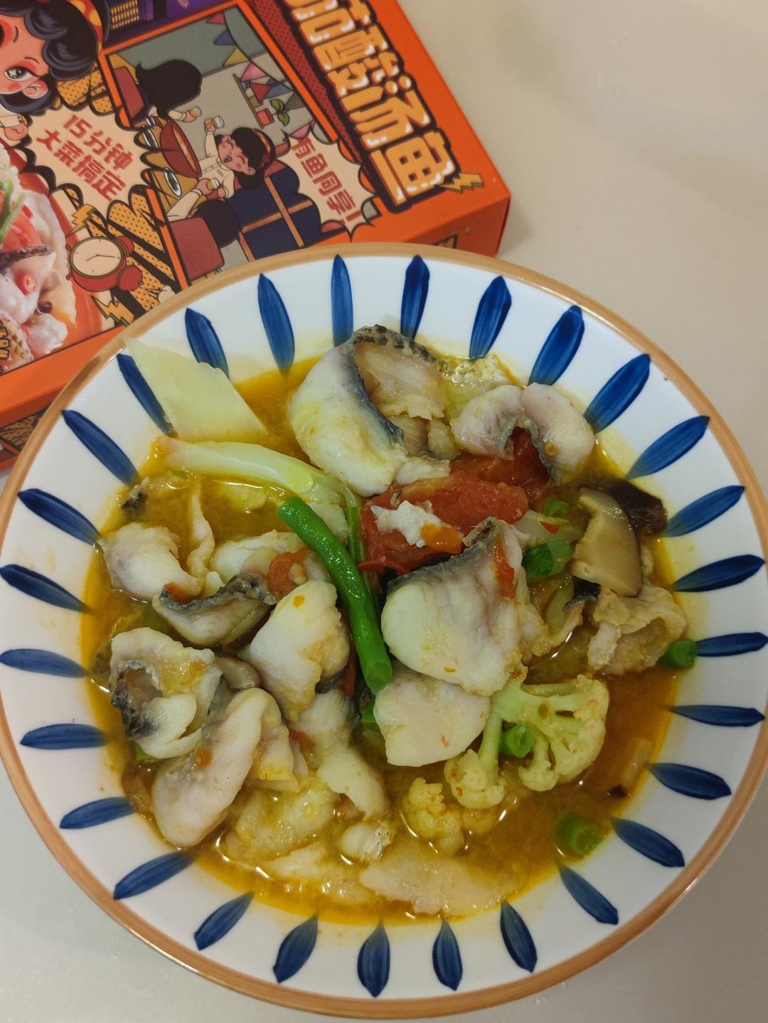 比酸菜鱼更鲜爽的鲜虾番茄酸汤鱼粉