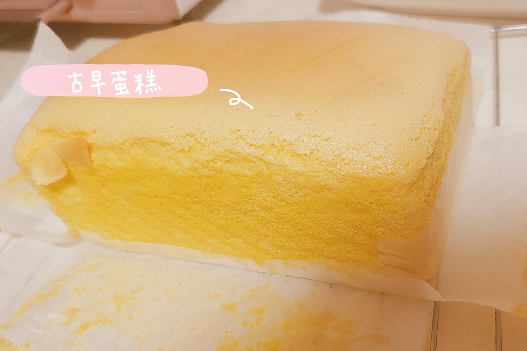 堪比柯基屁股
爆浆芝士🧀古早蛋糕