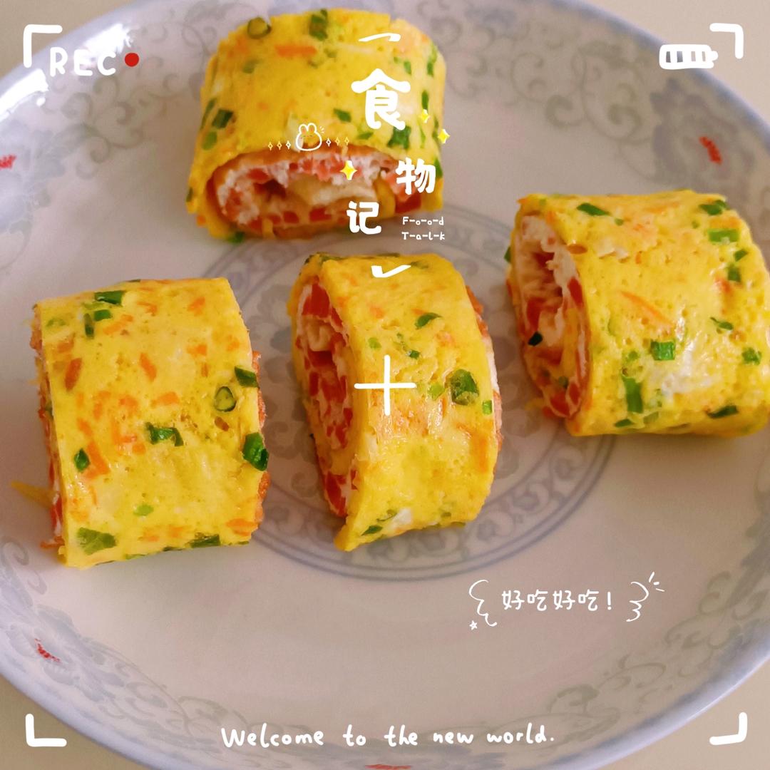 有鸡蛋就能做！一煎一卷轻松搞定，孩子点名要吃~
