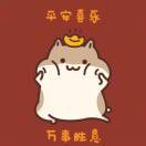 咯噔_ura8