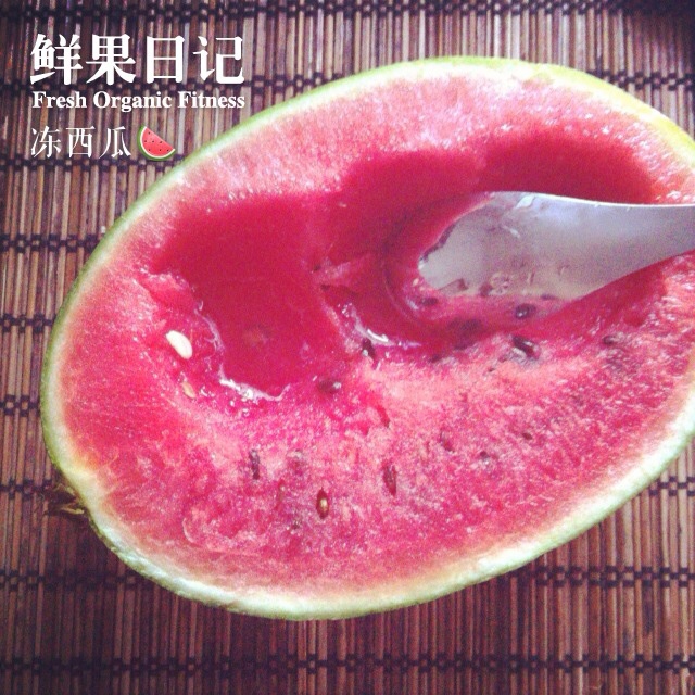 大翠自助食記
