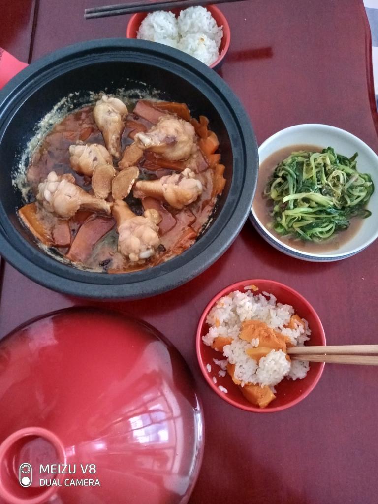 塔吉锅翅根
