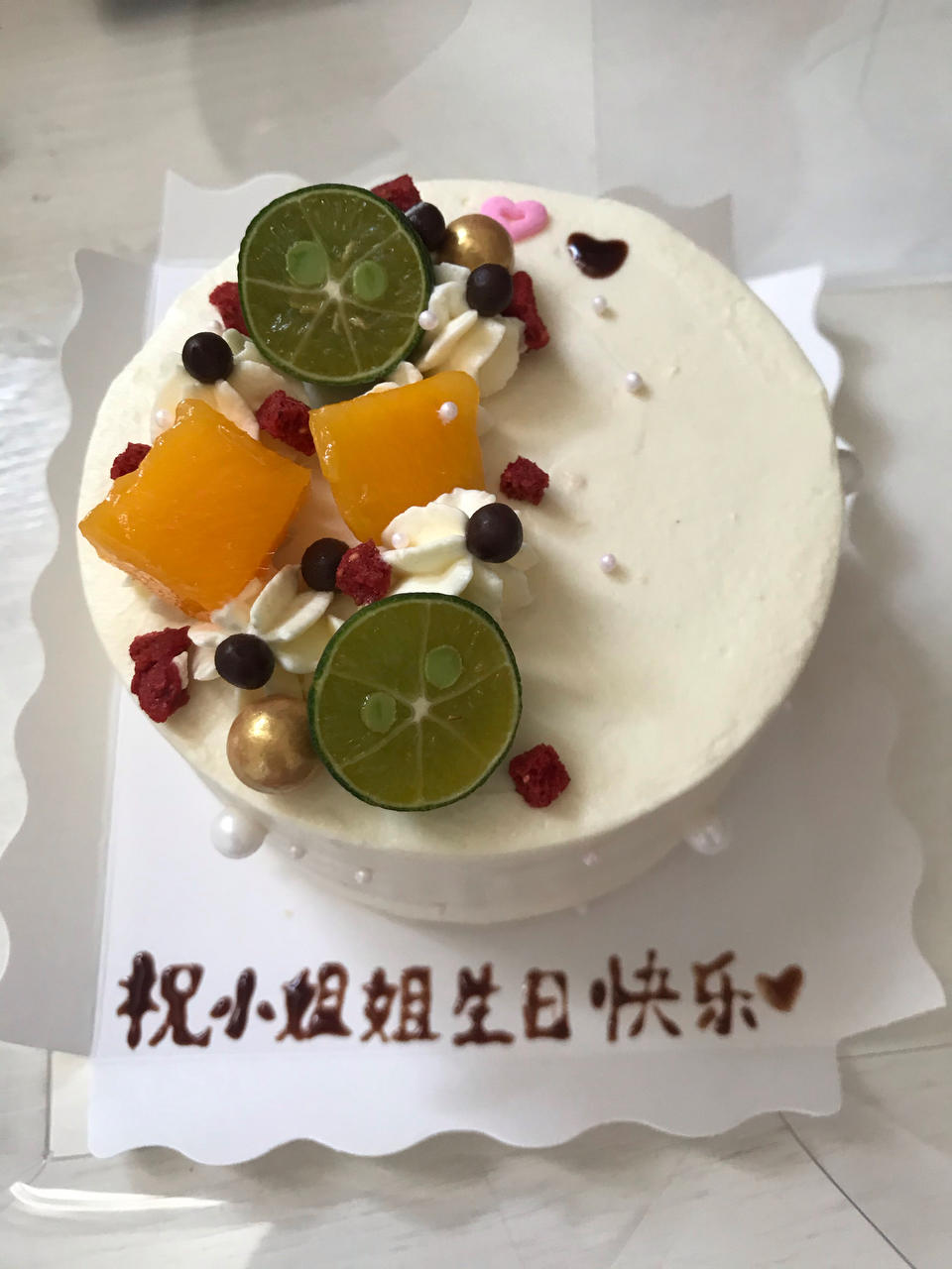 来自甜品的治愈🍰