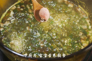 菠菜香菇肉丸汤的做法 步骤16
