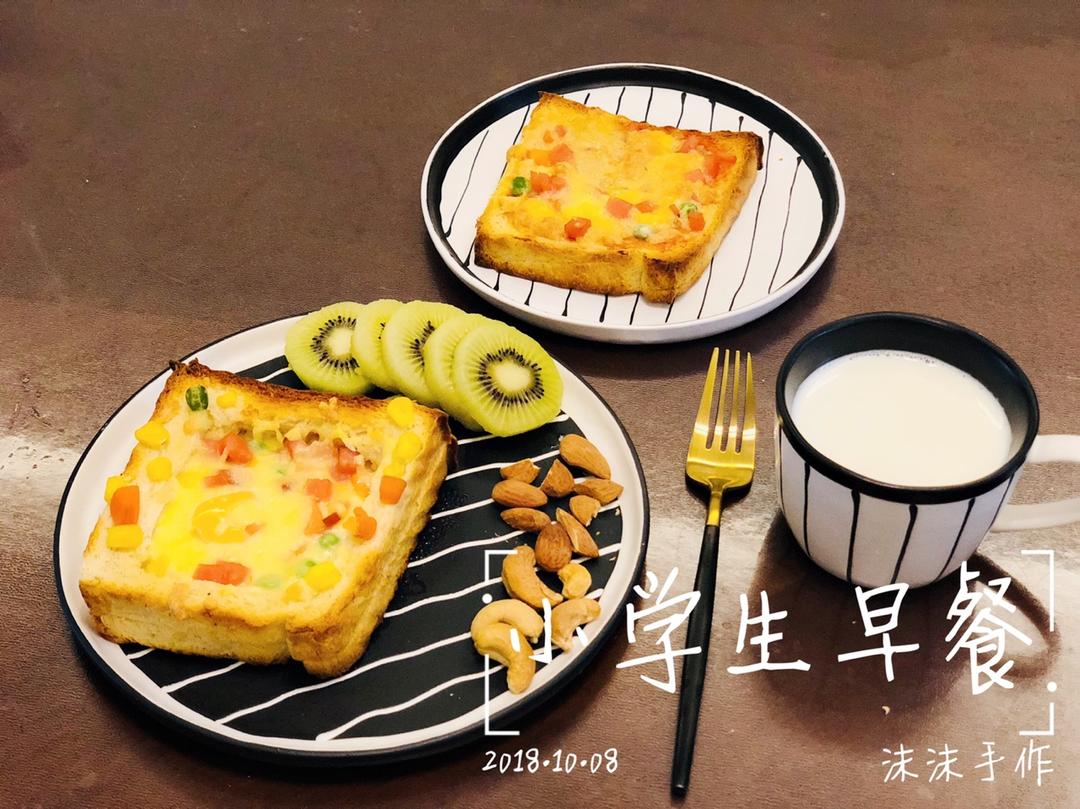 吐司太阳蛋披萨