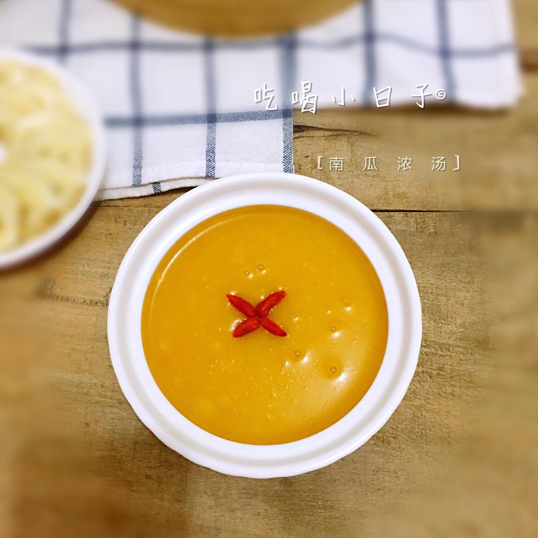 早餐