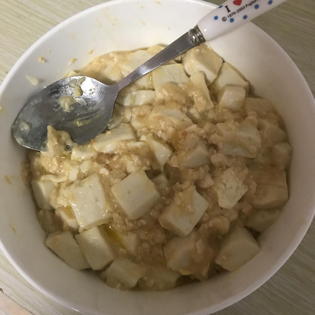 咸蛋黄豆腐