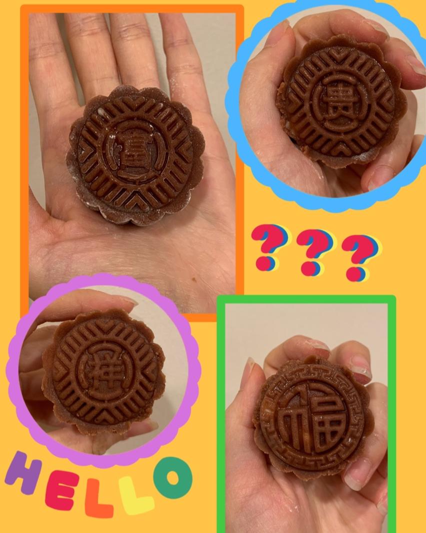 摩卡咖啡月饼(免烤)