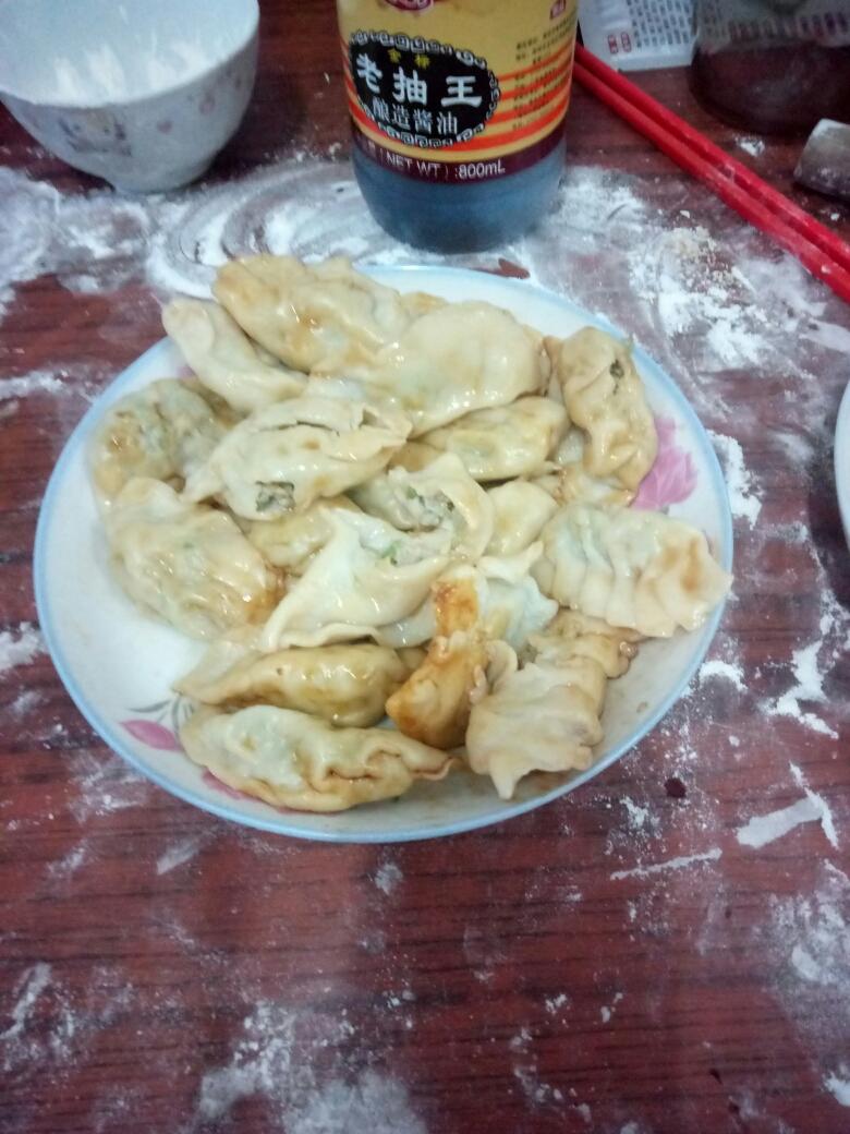 爱的饺子的做法
